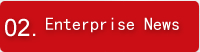 Enterprise News